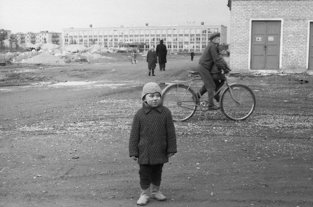 50 лет назад. Январь 1970 года