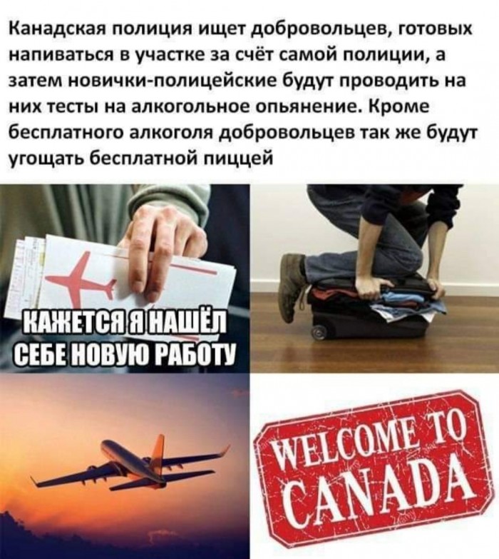 Бредзона 07.02.2020