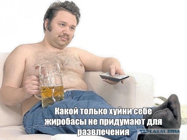 Соревнование по резке и рубке ножом
