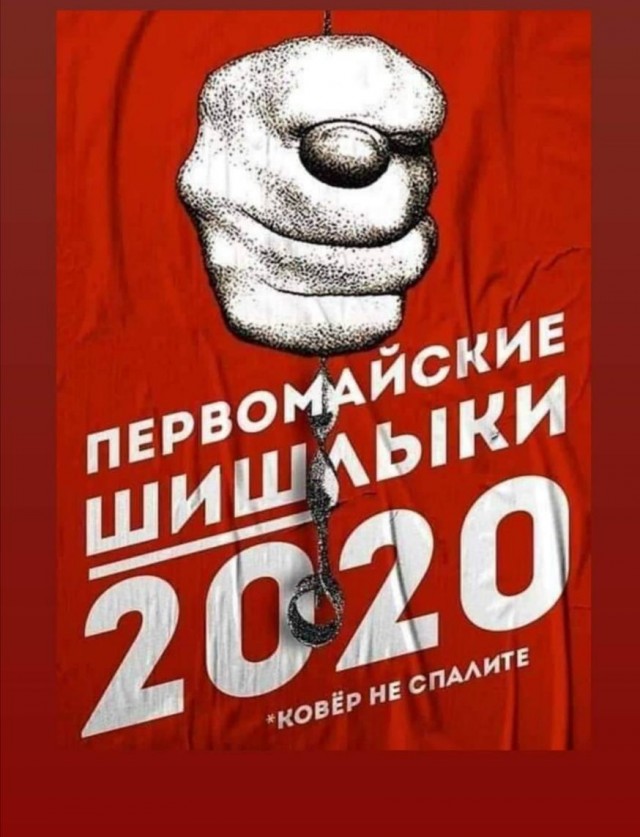 Так себе картинки #14