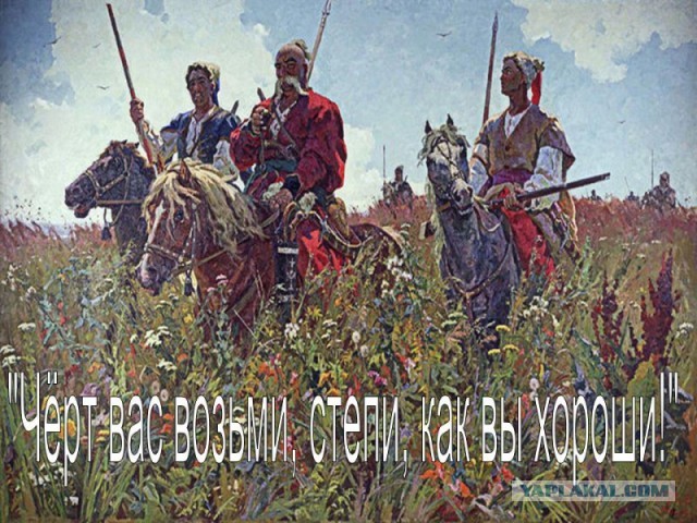 Украина: народ громит памятники Бандере и Шухевичу