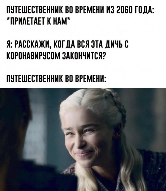 Немного картинок для настроения 18.05.20