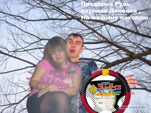 Отжабьте меня пожалуйста