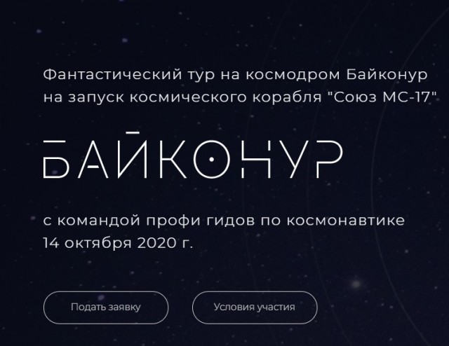 Почему американские скафандры....