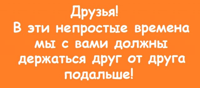 Бредзона 05.06.2020