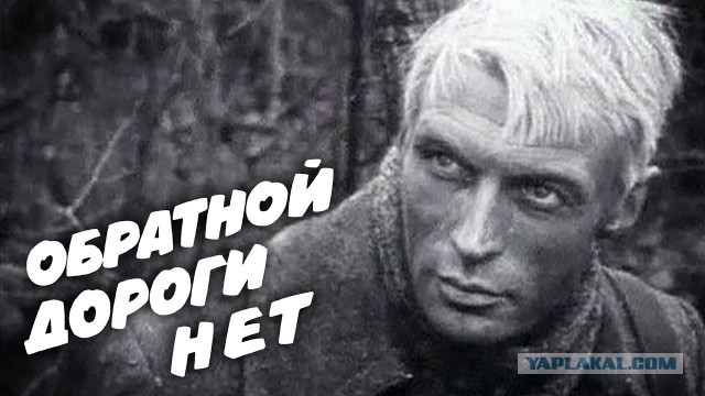 А какой в России главный киногерой?
