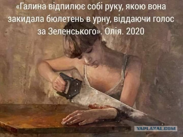 Зеленский: «Мы, украинцы, никогда не простим тех, кто у нас отнял Крым»