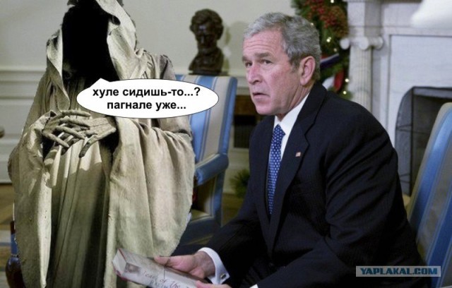 Фотожаба: Джорджа взяла измена