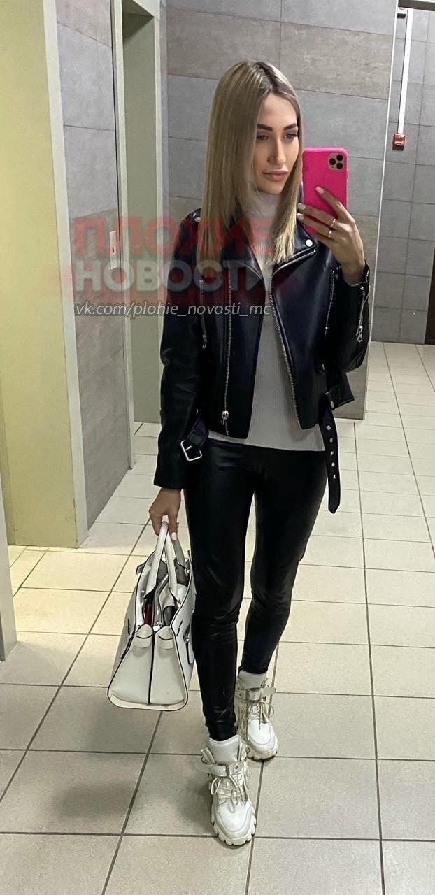 Опасная работа