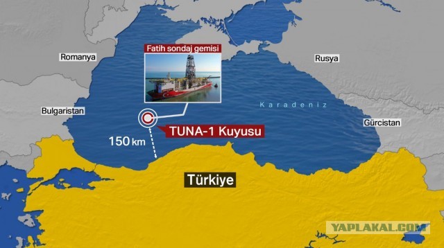 Турция обнаружила крупное месторождение природного газа в Черном море