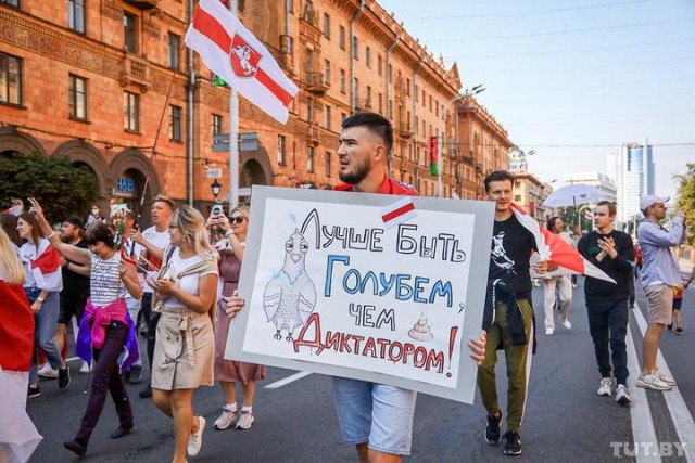 В 14-00 в Минске начнется марш несогласных с итогами выборов