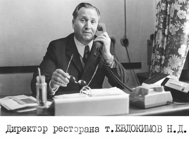 Уральские пельмени, до того как стало мейнстримом