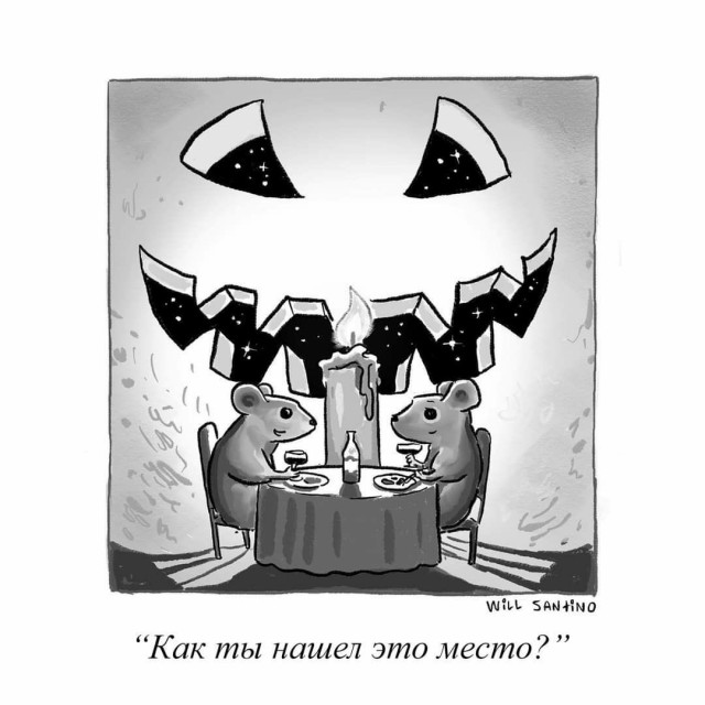 Бредзона (без кудябликов)
