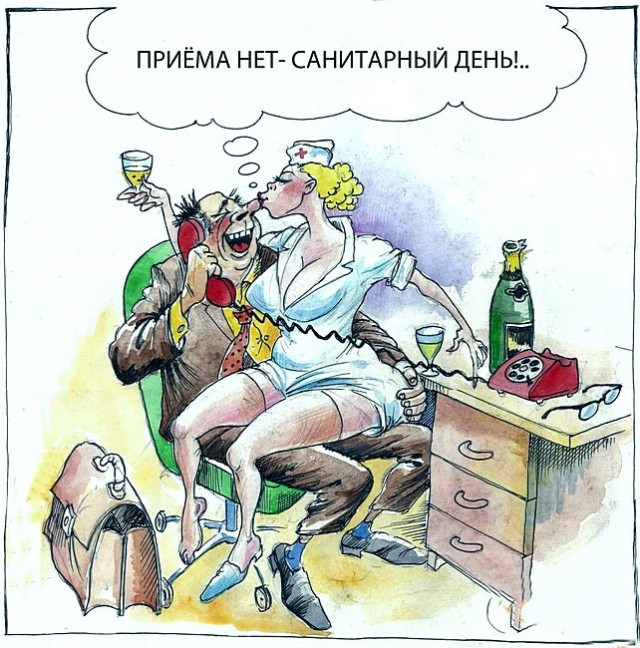 ЯПокатуры от tubdoc62