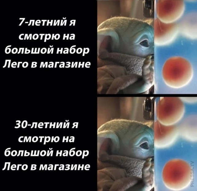 Немного картинок для настроения 11.11.20