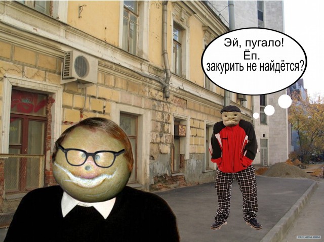 Фотожаба: Колобок