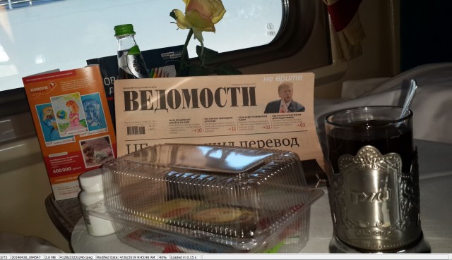 Откровения уволившегося проводника: беспредел в поездах, тайные заработки и забытые пассажиры