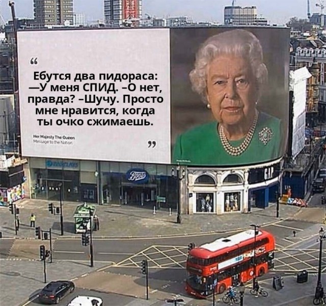 Календарь намекает,  что скоро пятница!