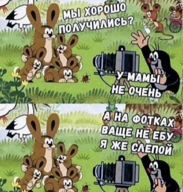 Годные картинки и не очень...