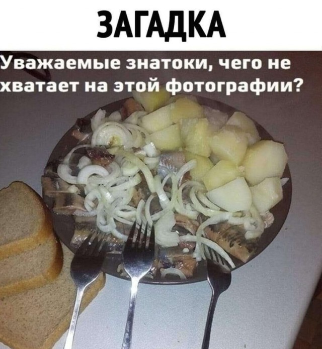 Картинки разные 24.12.20