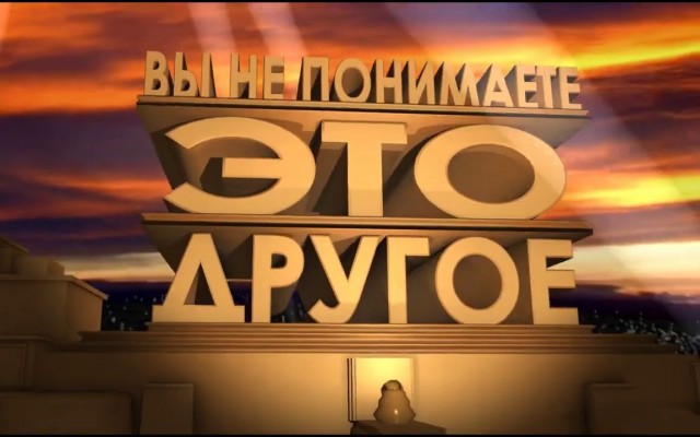 Свободные митинги в самых "демократических" странах