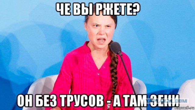 ⚡️ Суд приговорил Алексея Навального к 3,5 годам лишения свободы в исправительной колонии общего режима