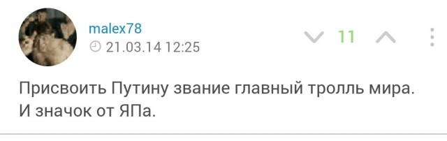 Алексей Навальный находится без сознания после отравления и экстренной посадки самолета в аэропорту Омска