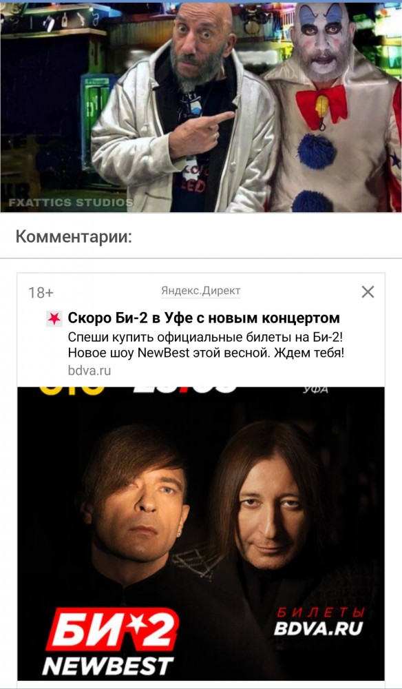 16 актёров и их киноперсонажи