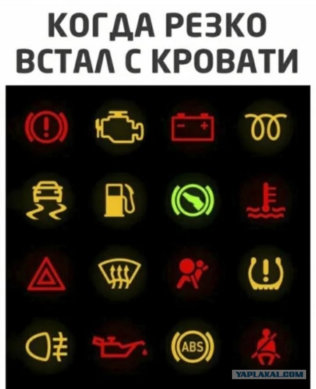 Картинки с надписями и всякие жизненные фразы 20.04.21
