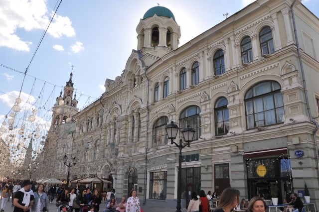 Прогулка по центру Москвы