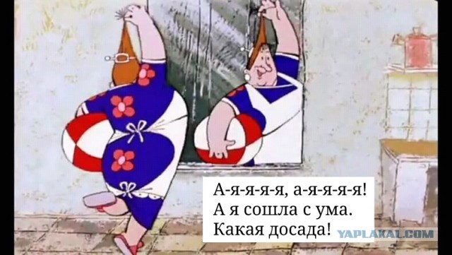 Так жить нельзя: трипольская культура