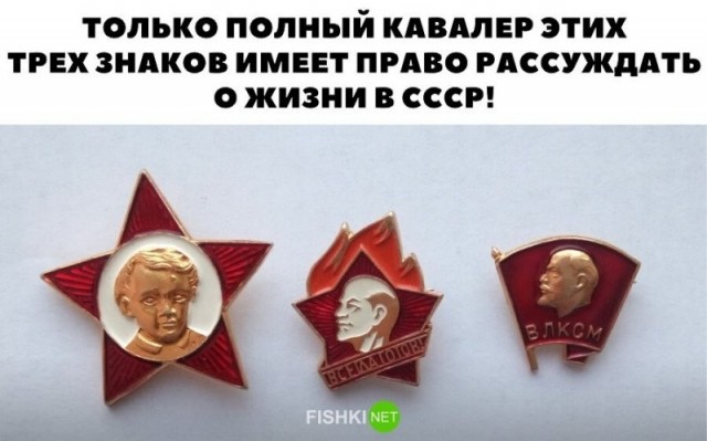 Почему в СССР установить домашний телефон было большой проблемой?