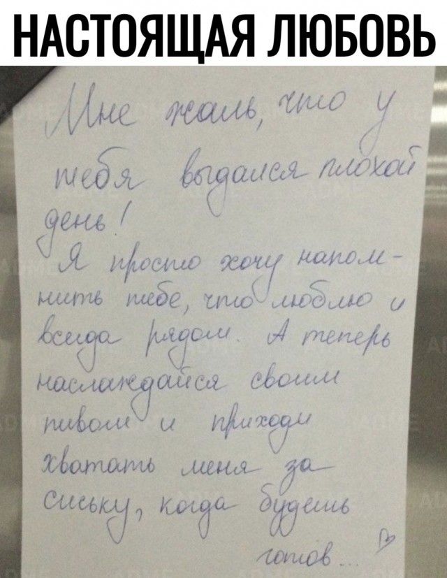 Картинки на вчера