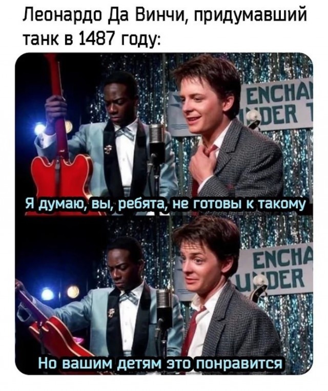 Картинки на понедельник 28.06.2021