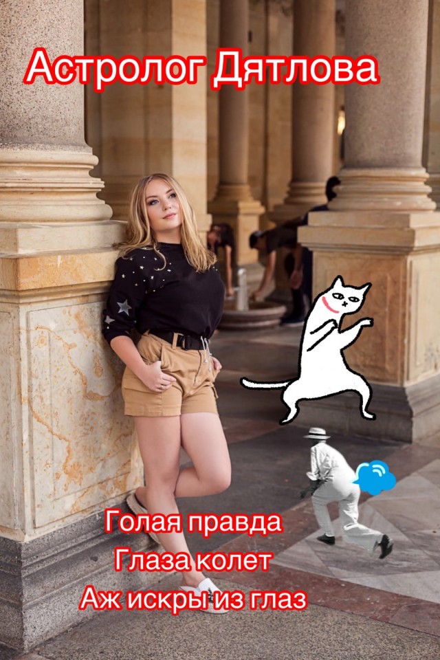 Правоохранительные органы проникли в дом Маргариты Юдиной, которую полицейский ударил ногой в живот во время акции протеста