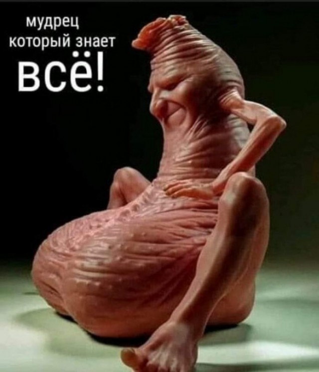 Картинки на выходные 17.10.21