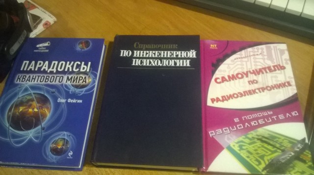 Операция «Фокус» 5 июня 1967 года, удар израильских ВВС. Разгромленные наголову египтяне торжественно объявили о своей победе