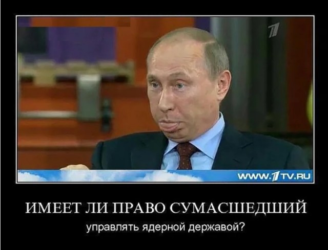 Путин заявил, что иностранное ПО в любой момент может стать недоступным для госкомпаний