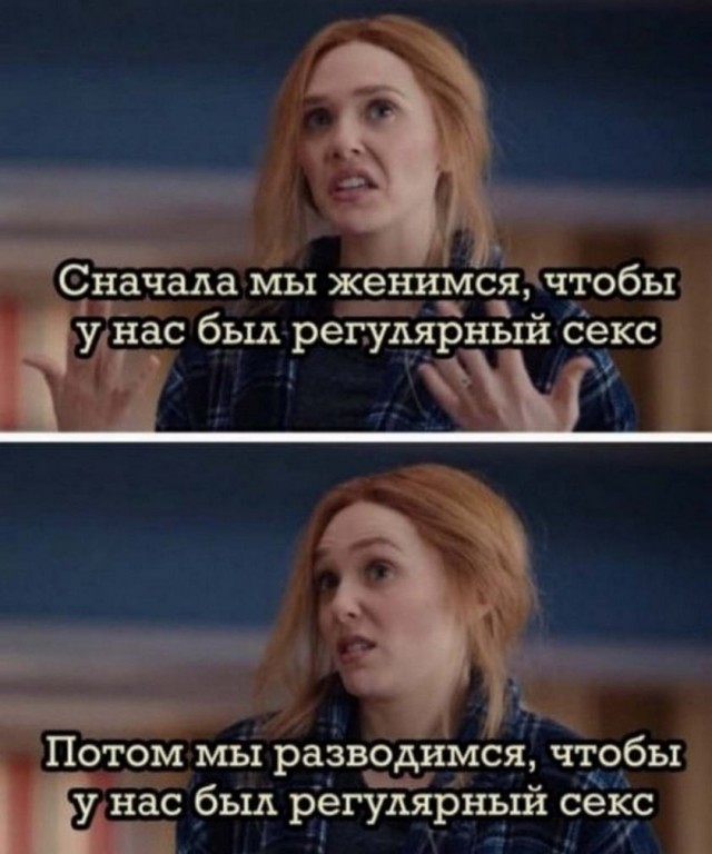 Картинки и мемы всем прекрасных выходных