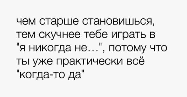 Господа, вы двери!