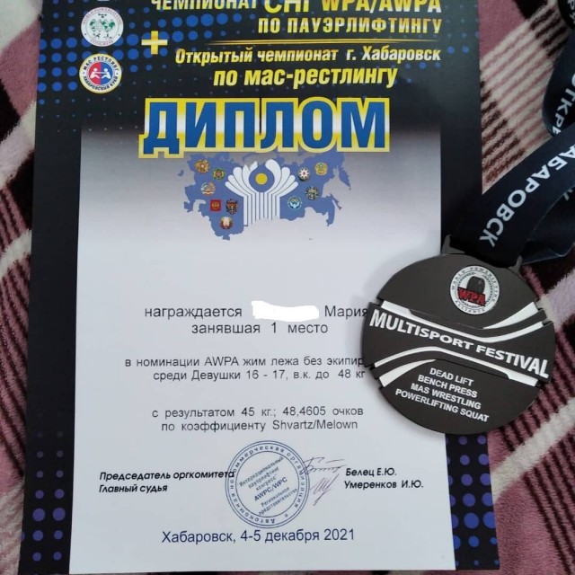 Деревенская Америка - 9