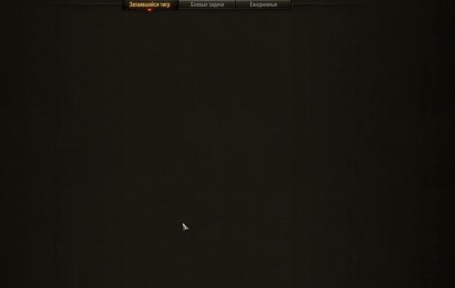 Wargaming 61