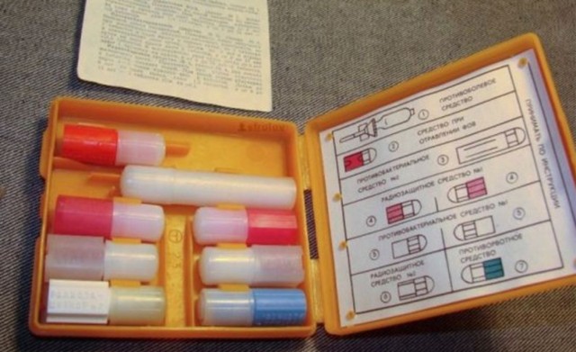 Аптечка индивидуальная аи-1м купить. Аптечка индивидуальная аи-1м купить. Аптечка индивидуальная аи-1м купить. Orion safety industries 12478/su2. Платья аи 2.