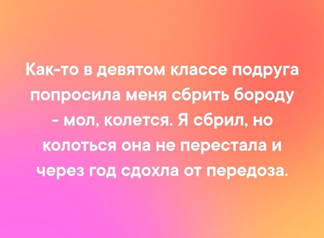 Картинки 12.02.22