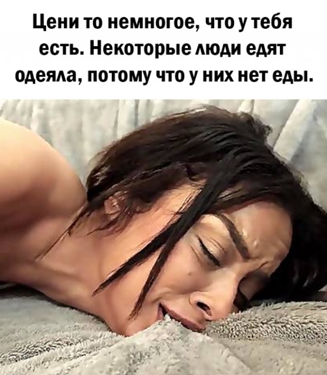 Так себе картинки 23.02.22