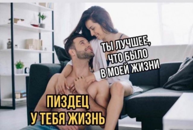 Пост картинок разных
