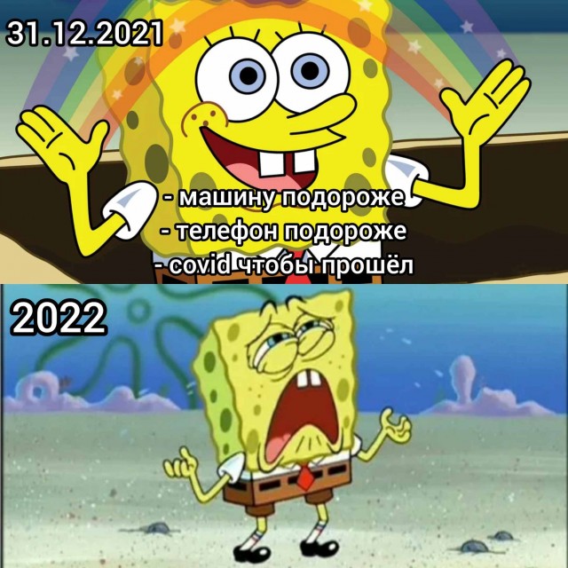 Всякой Хни вам в ленту, дорогие деграданты...