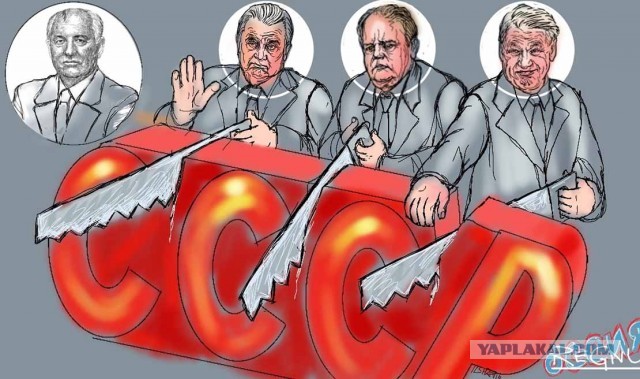 Русские и Украинцы