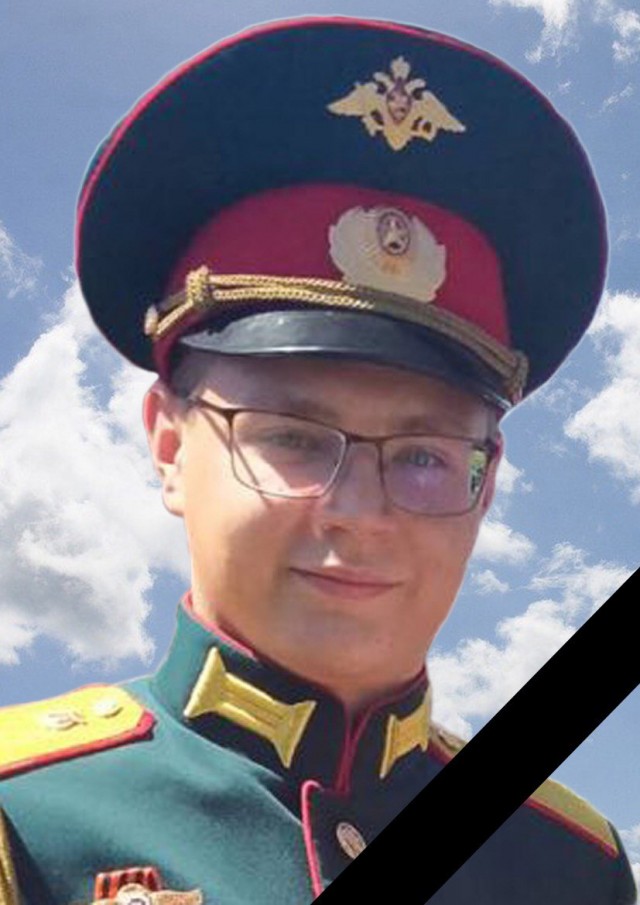 Сегодня от полученных ранений скончался Иван Михеев, позывной - "Север"