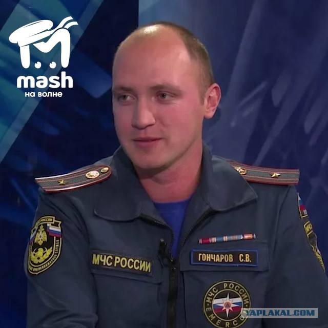 В Балаклаве обнаружен самый щедрый начальник МЧС. Его друг три года получал зарплату, хотя ни разу не пришёл на работу.